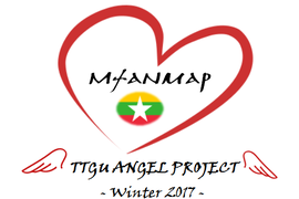 TTGU Angel Project Myanmar (Jan 23-31, 2017)