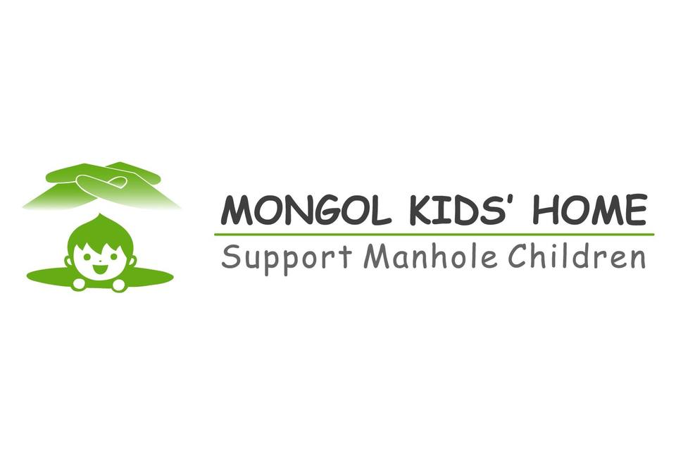 Mongol Kids' Home - Support Mongolian Manhole Children